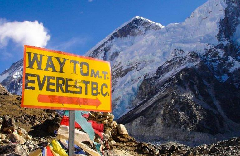 Everest Base Camp Trek 13D/12N